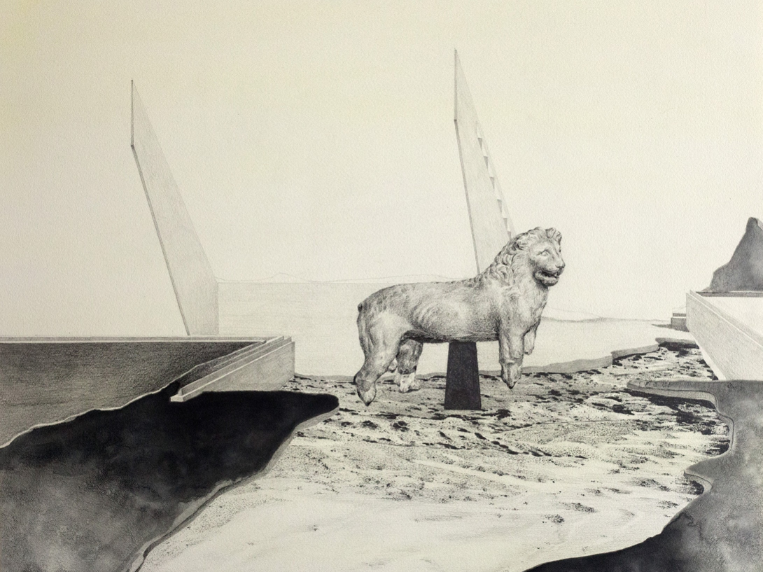 Yoon Ji-Eun - Sans titre