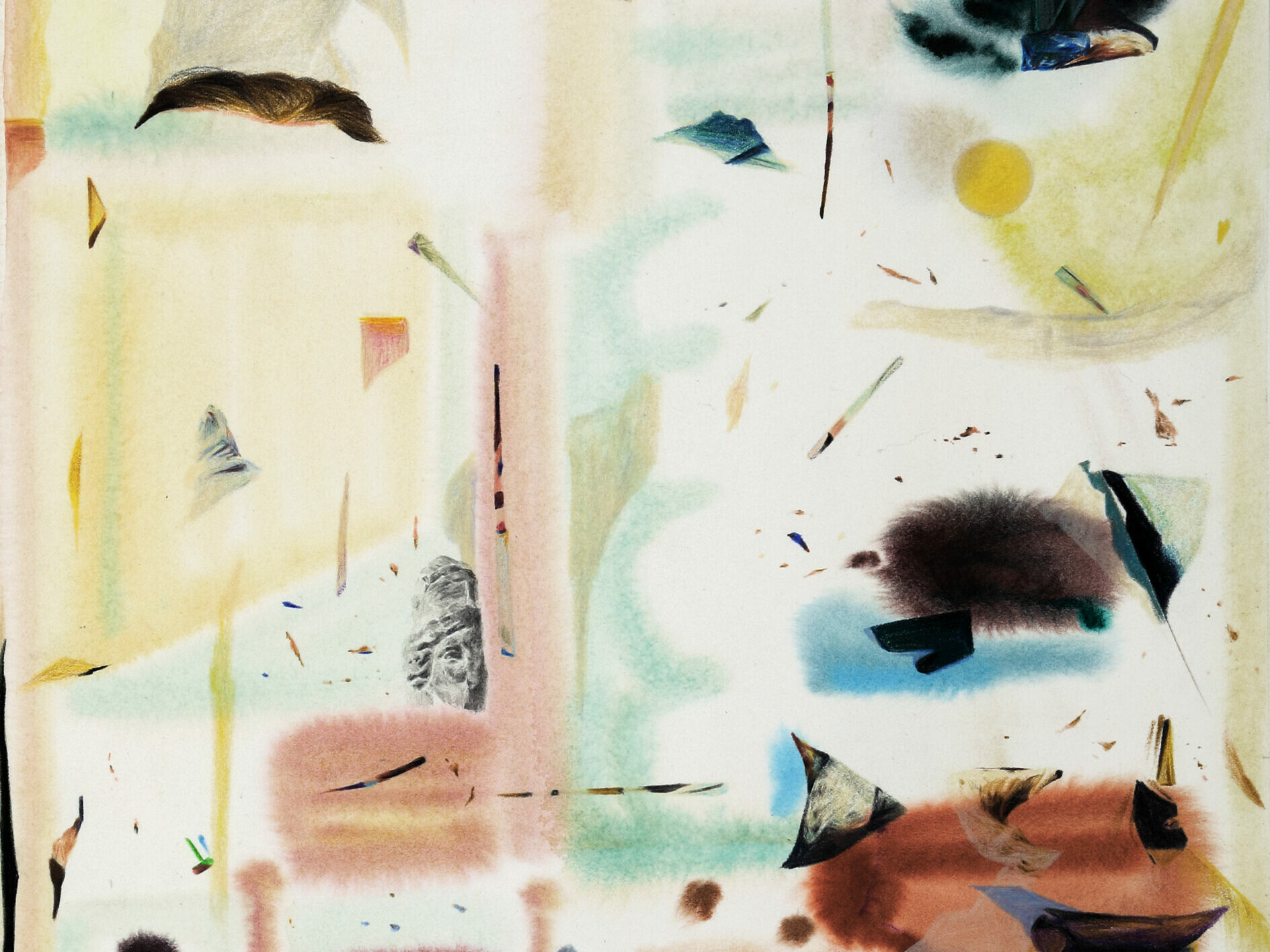 Yoon Ji-Eun - Récréation