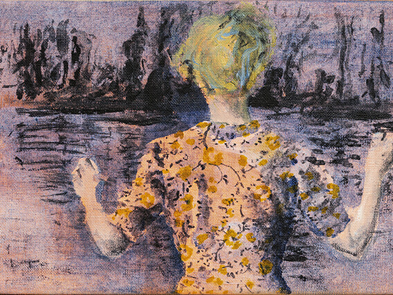 Didier Boussarie - Reflets II