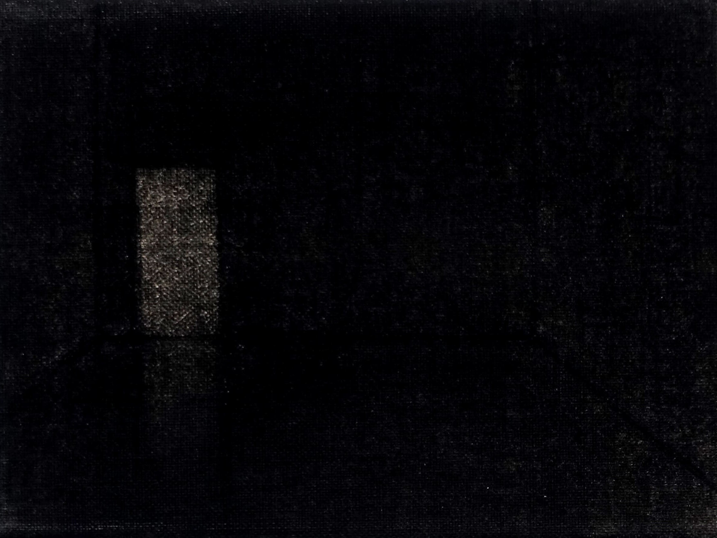 Yoo Hye-Sook - sans titre - K16110