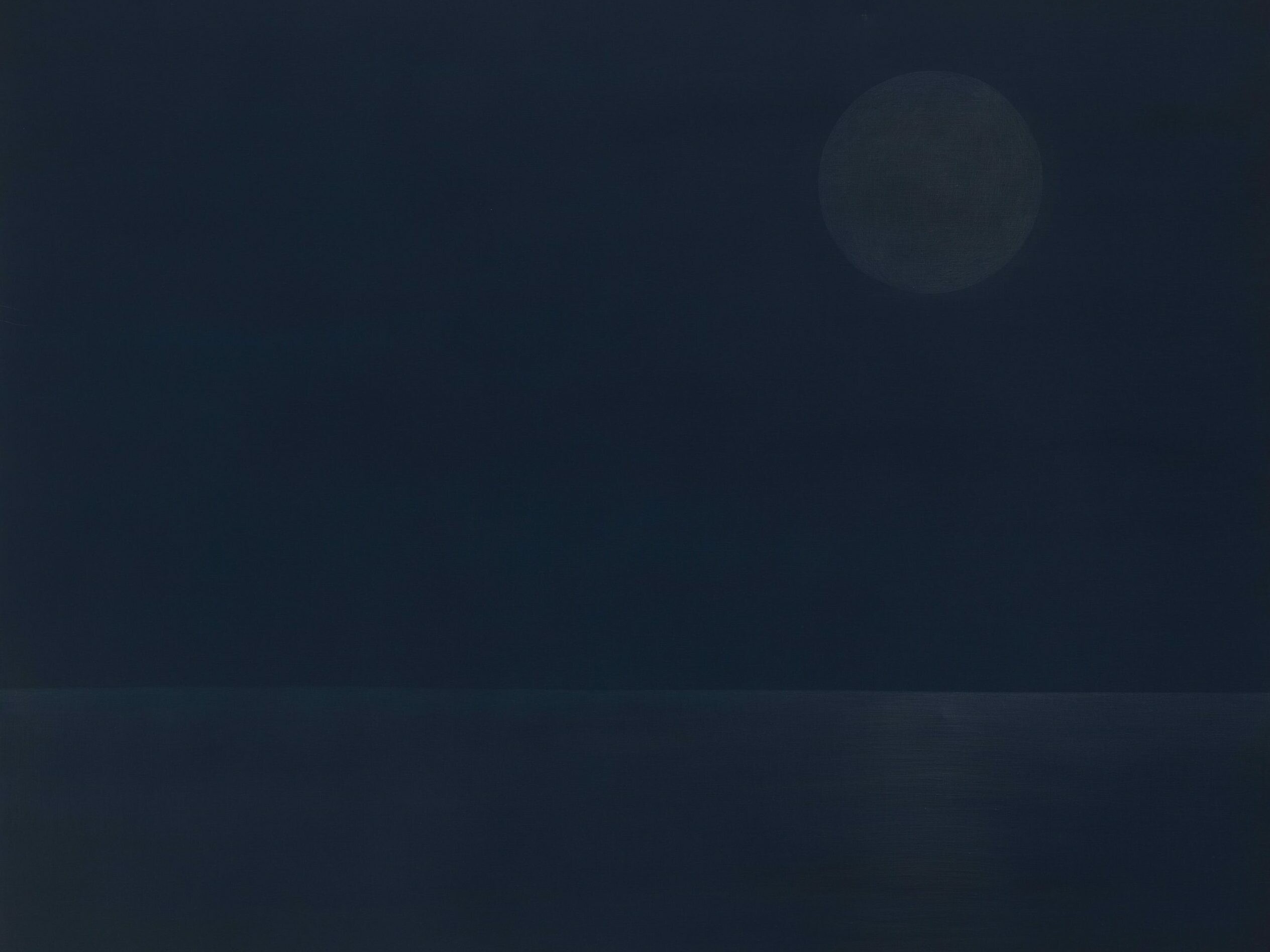 Yoo Hye Sook - Passage - BB et rond