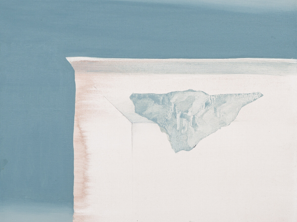 Min Jung-Yeon -On croit le connaître - 2022