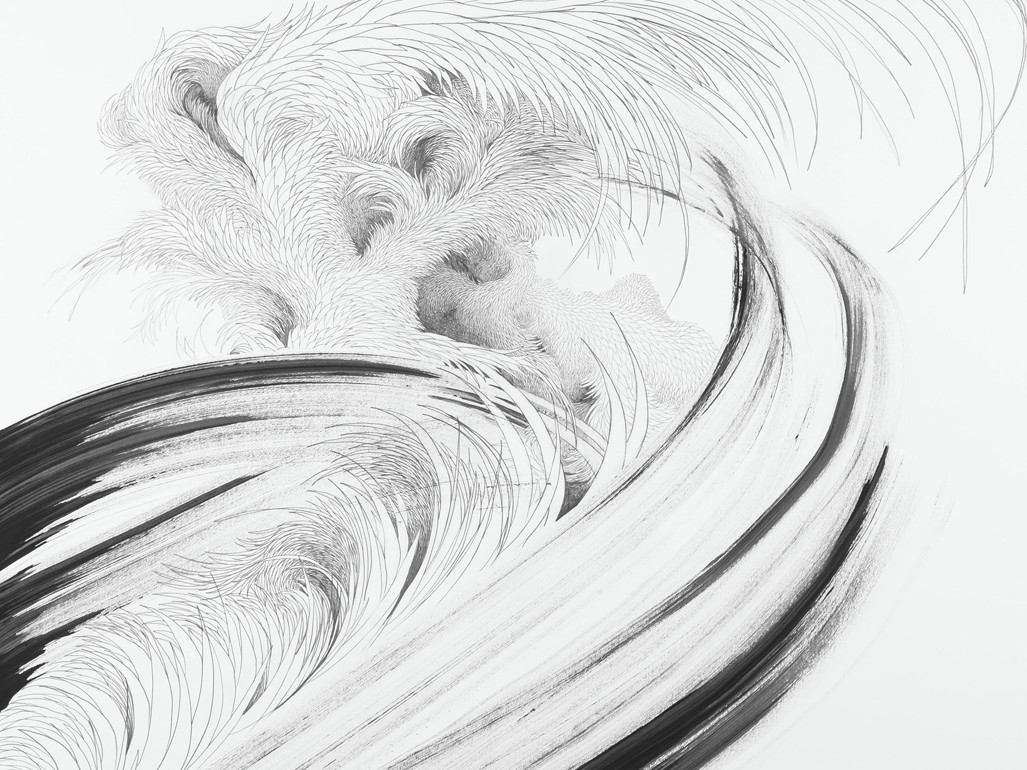 Min Jung-Yeon - Nopsae