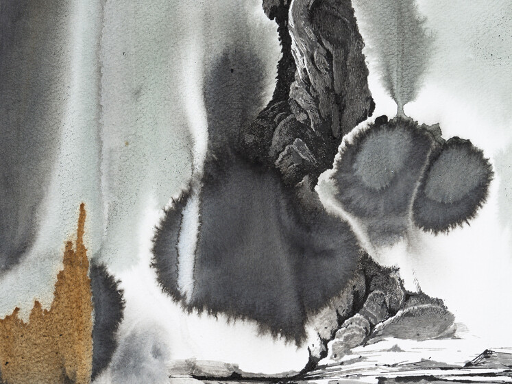 Min Jung-Yeon - Plage d'un poète